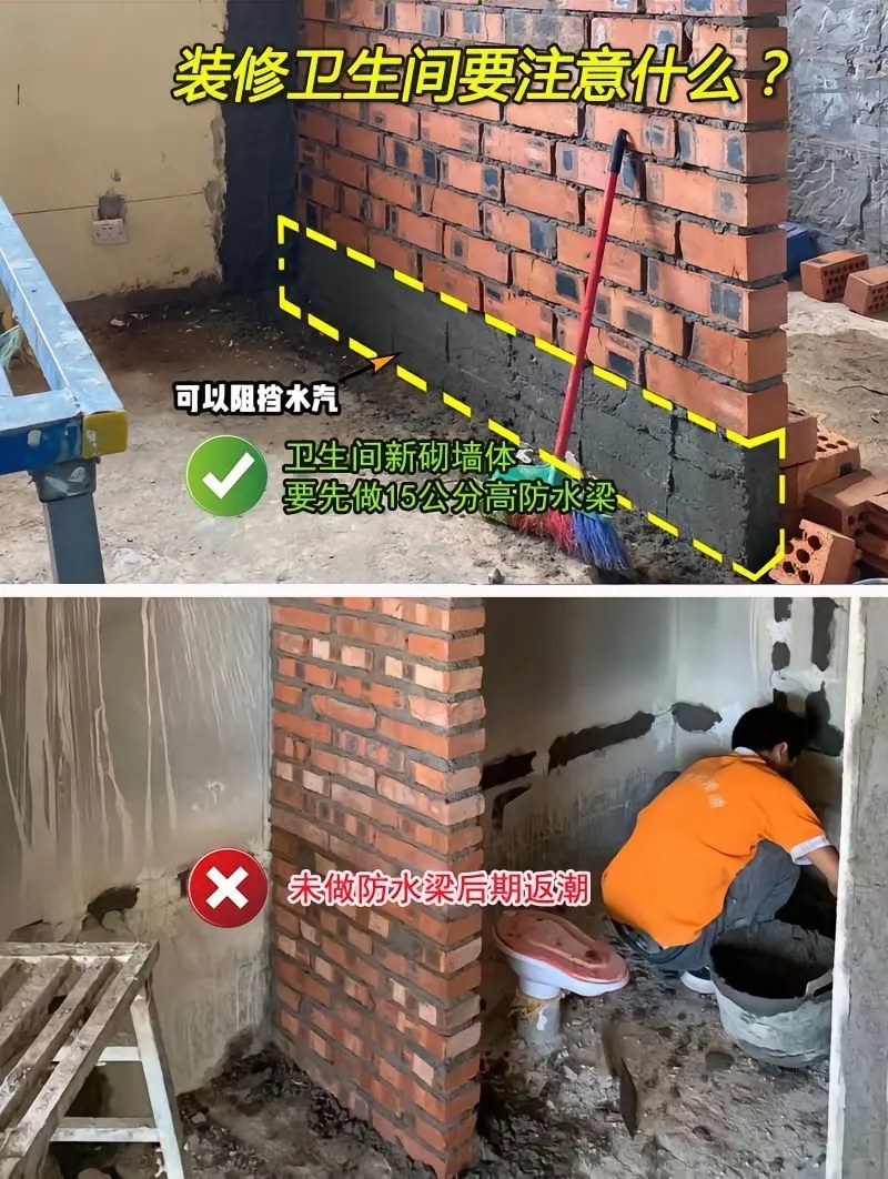 南昌整装装饰设计，卫生间装修最容易忽略的9个细节~