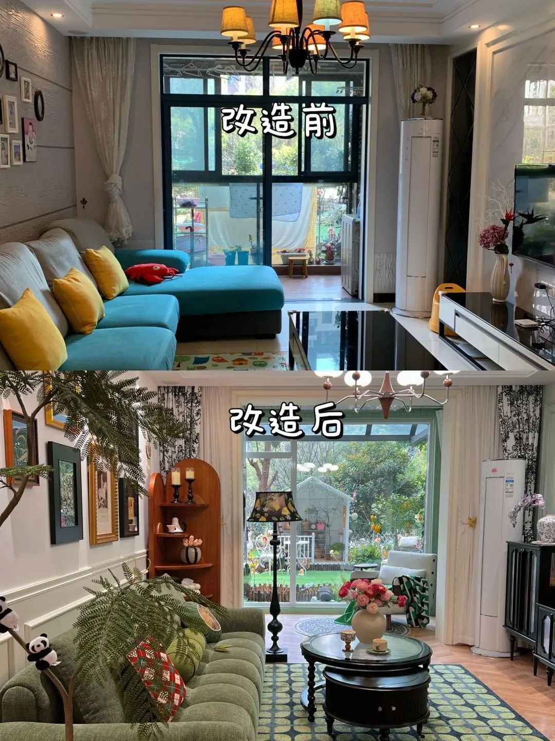 南昌二手房翻新装修，套内85平一楼老破小，一步步改造成现在的绿色系复古风格~